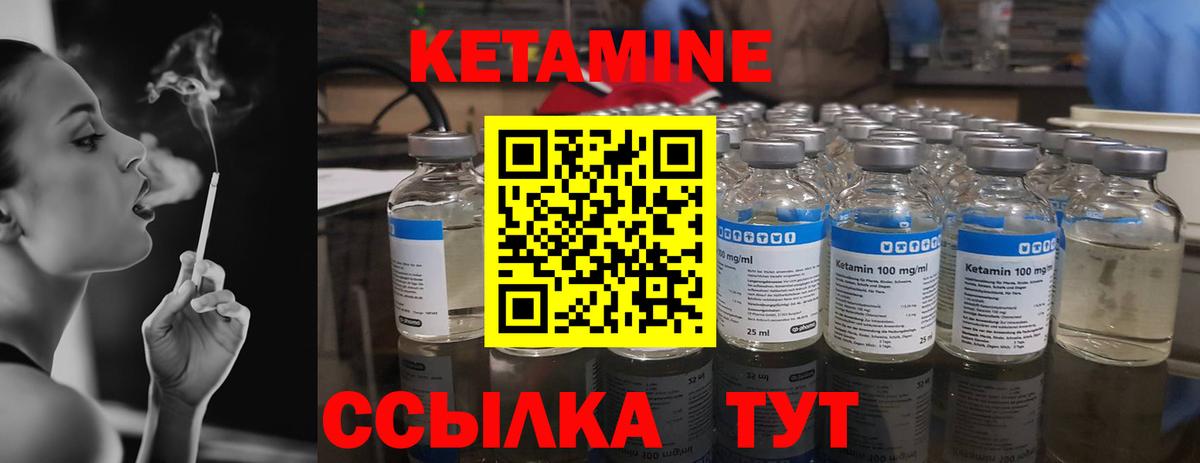 LSD-25 Губкинский