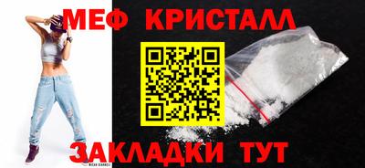 индика Балашиха