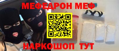 индика Балашиха