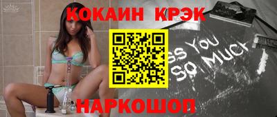 хмурый Балаково