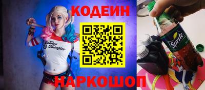 хмурый Балаково