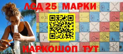 хмурый Балаково