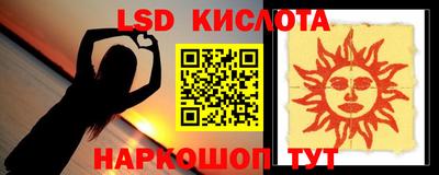 хмурый Балаково