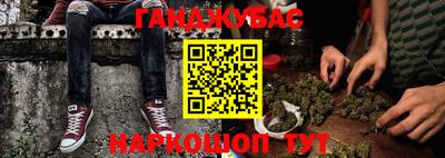 PSILOCYBIN Балахна