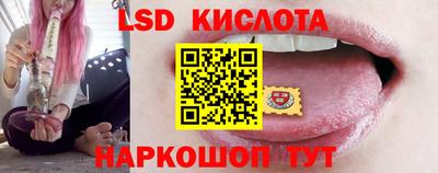 хмурый Балаково