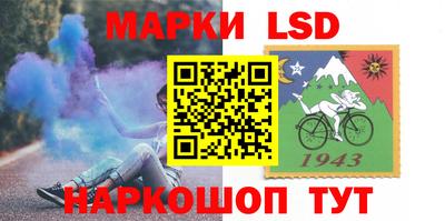 хмурый Балаково