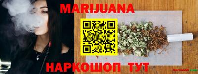 PSILOCYBIN Балахна
