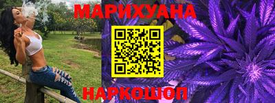 PSILOCYBIN Балахна