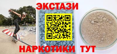 хмурый Балаково
