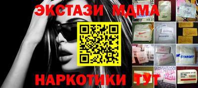 хмурый Балаково