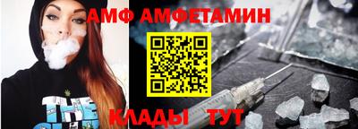 индика Балашиха