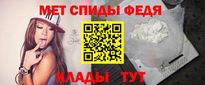 хмурый Балаково