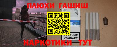 хмурый Балаково