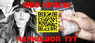 индика Балашиха