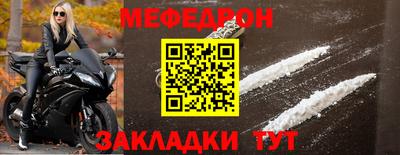хмурый Балаково