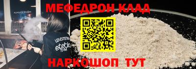 индика Балашиха